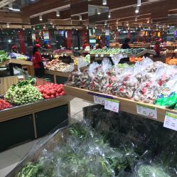 三旗生鲜电话, 地址, 价格, 营业时间(图)-超市/便利店-北京购物-大众点评网