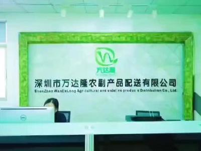 深圳农副产品配送生鲜 高效链接田间与餐桌的现代供应链
